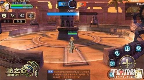 手游打野新英雄爆料最新,手游新打野英雄首曝，技能全面解析